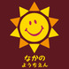 ˥˥ձȥ졼ʡ yo2303