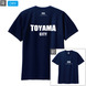 TOYAMA CITY ɥ饤T cp0001