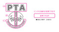 ȼ礪PTAɥ饤T pt0103