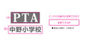 PTAɥ饤T  pt1002