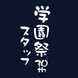 غץɥ饤T ga0702
