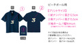 åݥʥӡѡ nu006