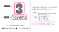 åTʥӡѡ nu042