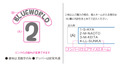 åTʥӡѡ nu011