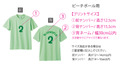 åTʥӡѡ nu011