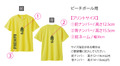 åTʥӡѡ nu026