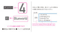 åTʥӡѡ nu027