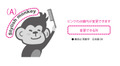쥵Τ٤T_ky0059