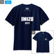 IMIZU CITY ɥ饤T cp0019