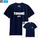 TONAMI CITY ɥ饤T cp0013