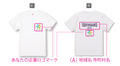 NAMERIKAWA CITY T cp0004