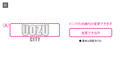 UOZU CITY T cp0006