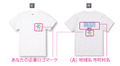 UOZU CITY T cp0006