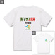 NYUZEN TOWN T cp0012