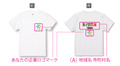 NYUZEN TOWN T cp0012
