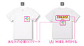 TONAMI CITY T cp0014