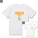 IMIZU CITY T cp0020