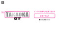 TAKAOKA CITY  T cp0022