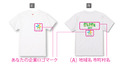 OYABE CITY  T cp0024