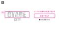 OYABE CITY  T cp0024