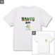 NANTO CITY  T cp0028