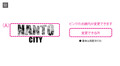 NANTO CITY  T cp0028
