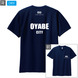 OYABE CITY ɥ饤T cp0023