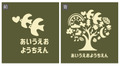 ձڥȥ졼ʡ yo7822