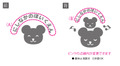 ձय޿ƻҥȥ졼ʡ yo7821