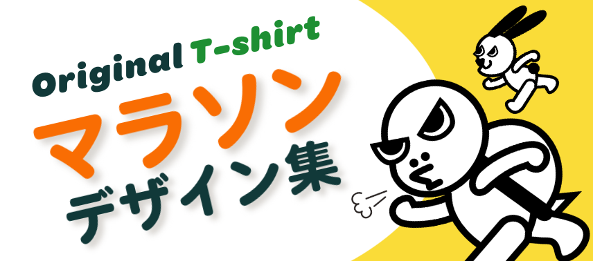 ꥸʥTġޥ饽ǥ
